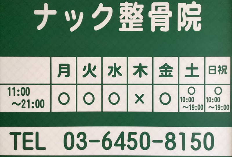 IMG-0047